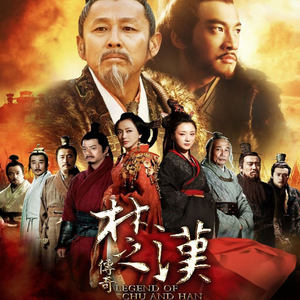 性感美女被大鸡巴日逼
