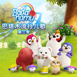 性感美女被大鸡巴日逼
