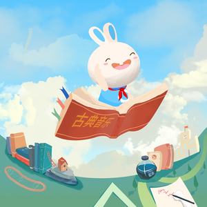 性感美女被大鸡巴日逼
