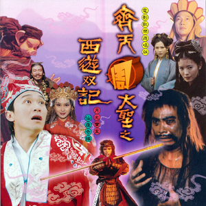 性感美女被大鸡巴日逼
