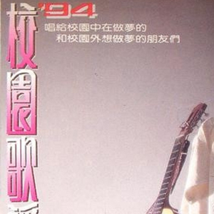 性感美女被大鸡巴日逼
