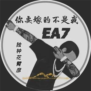 性感美女被大鸡巴日逼
