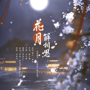 性感美女被大鸡巴日逼
