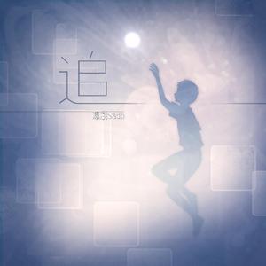 性感美女被大鸡巴日逼
