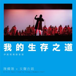 性感美女被大鸡巴日逼
