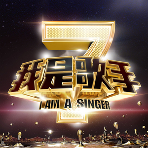 性感美女被大鸡巴日逼
