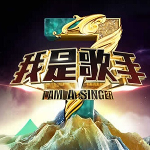 性感美女被大鸡巴日逼
