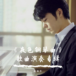 性感美女被大鸡巴日逼
